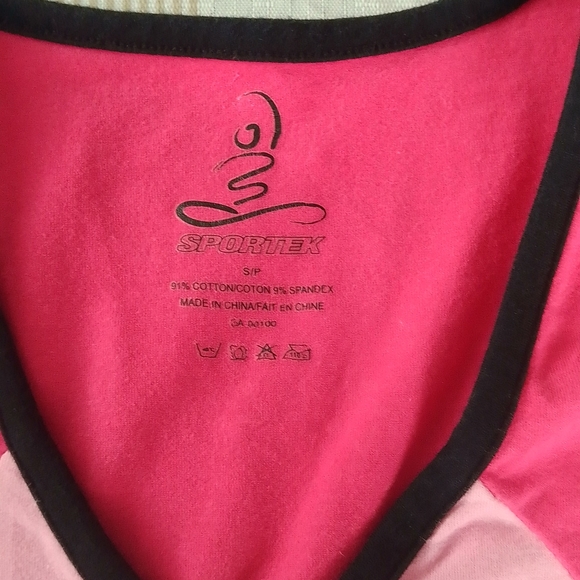 Sportek Yoga Top - Picture 3 of 5